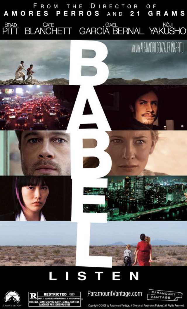 ดูหนังออนไลน์ฟรี ดูหนังฟรี BABEL 2006 อาชญากรรม ความหวัง การสูญเสีย พากย์ไทย