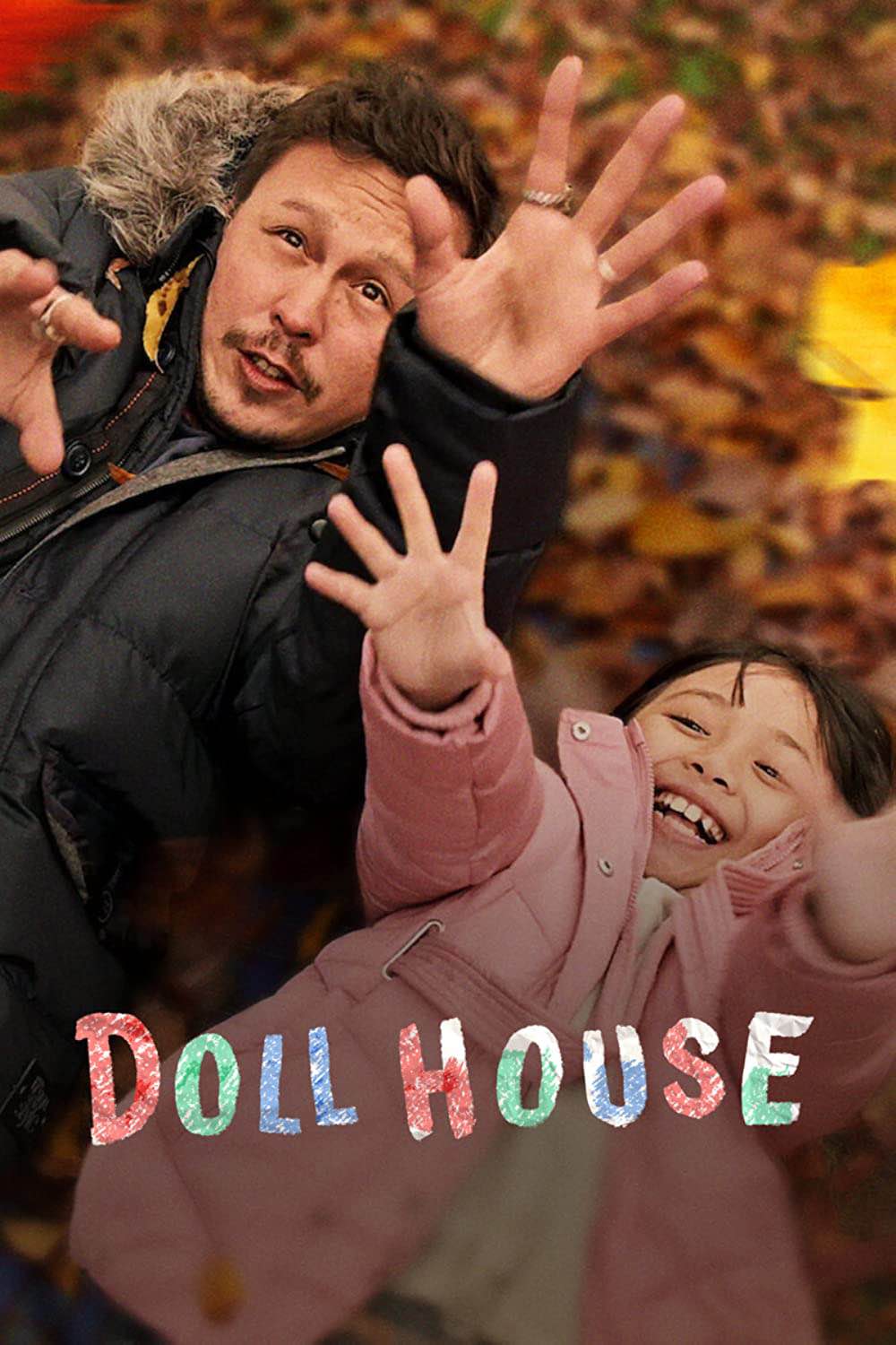 ดูหนังออนไลน์ฟรี ดูหนัง 4K DOLL HOUSE 2022 บ้านตุ๊กตา