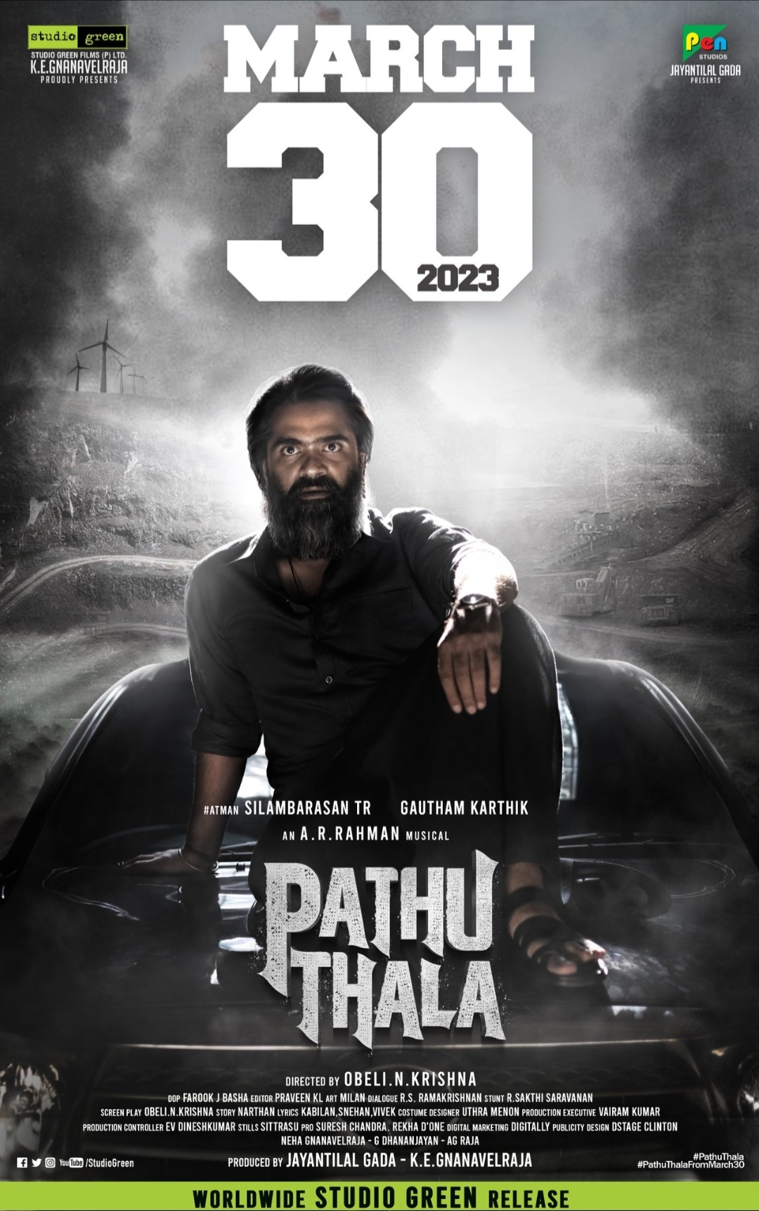 ดูหนังออนไลน์ฟรี ดูหนังฟรี Pathu Thala 2023