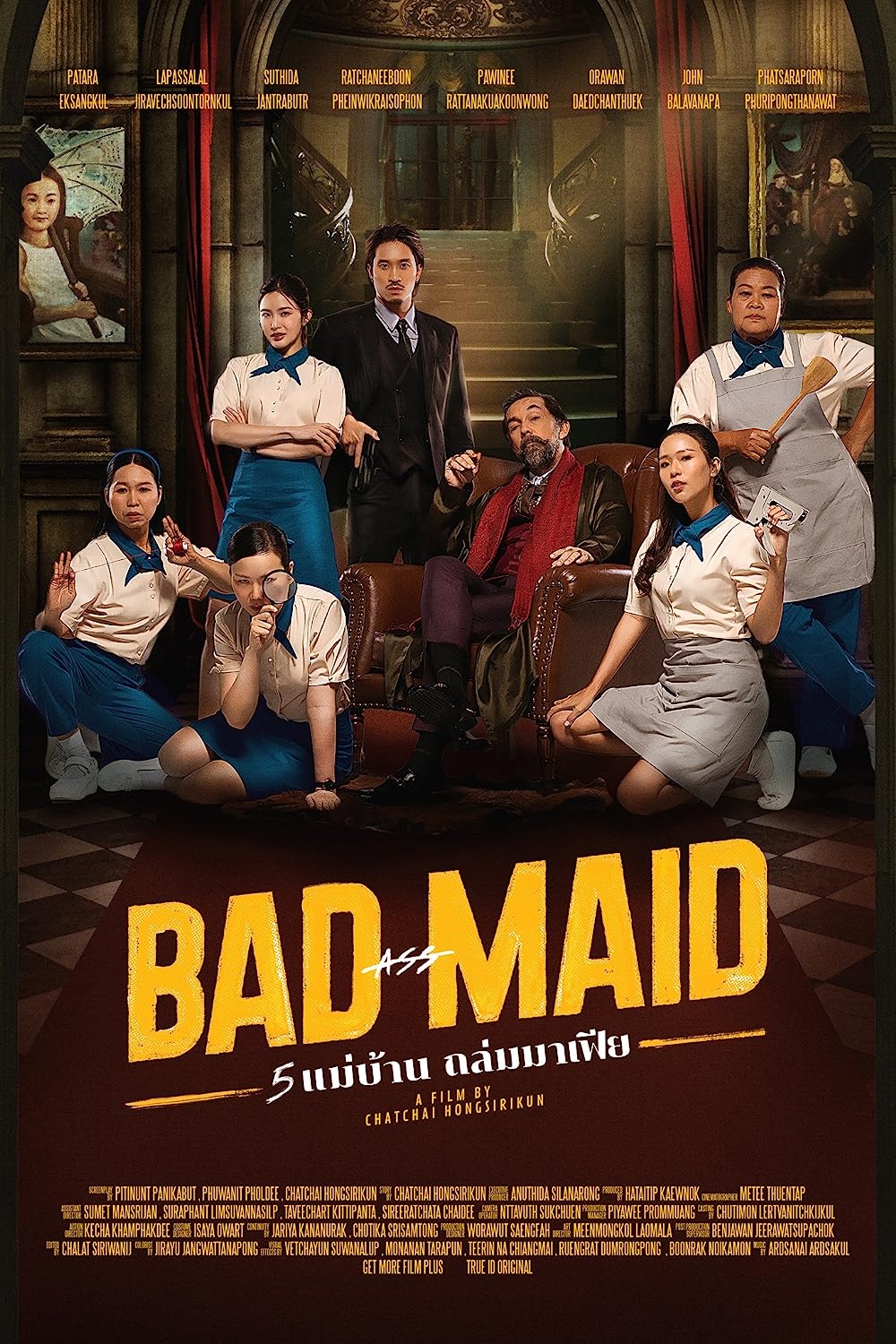 ดูหนังออนไลน์ ดูหนังฟรี Bad Ass Maid 2023 พากย์ไทย