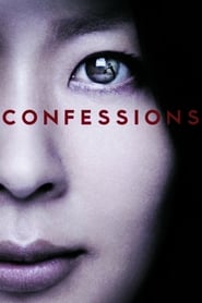 ดูหนังออนไลน์ ดูหนังฟรี Confessions 2010 คำสารภาพ ซับไทย
