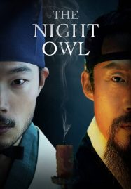 ดูหนังออนไลน์ ดูหนังฟรี The Night Owl 2022