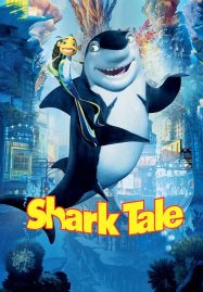 ดูหนังออนไลน์ฟรี ดูหนังฟรี Shark Tale 2004 เรื่องของปลาจอมวุ่นชุลมุนป่วนสมุทร