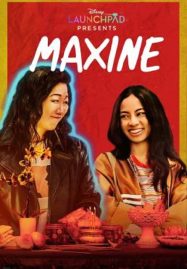 ดูหนังออนไลน์ ดูหนังฟรี Maxine 2023