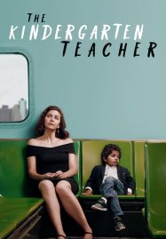 ดูหนังฟรี The Kindergarten Teacher 2018