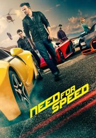 ดูหนังออนไลน์ฟรี ดูหนังฟรี Need for Speed 2014 ซิ่งเต็มสปีดแค้น